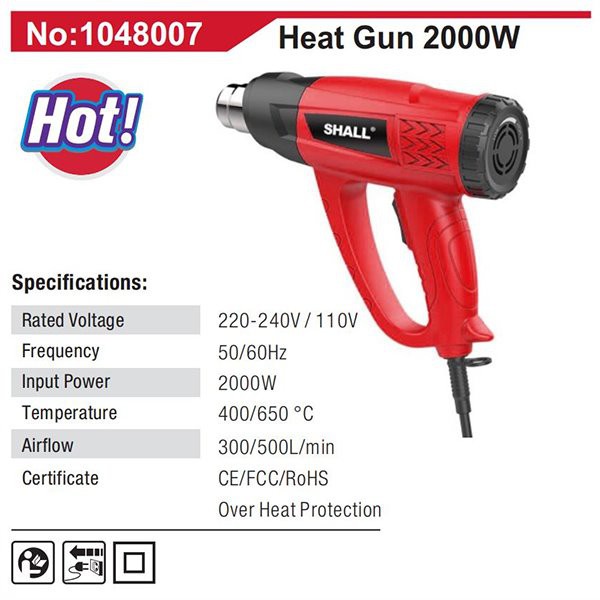 No: 1048007 Heat Gun